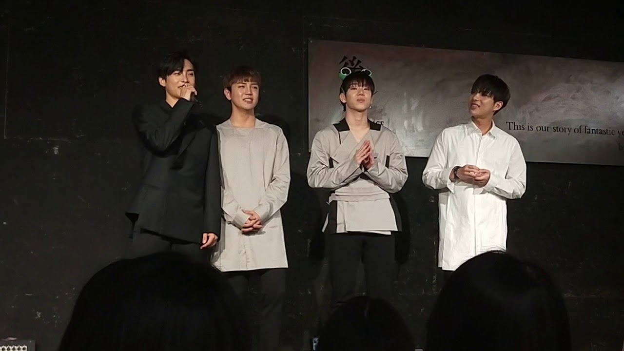 A.C.E 에이스 Taipei Fansign Ending Part