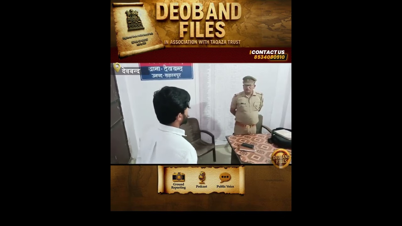 🚨 एसएसपी आशीष तिवारी की सख़्ती से कांप रहे अपराधी &mdash; आरोपी ने खुद किया आत्मसमर्पण!