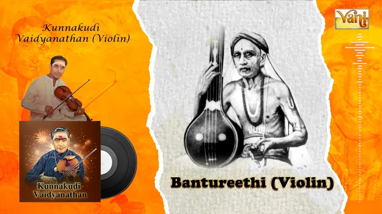 A Violin Masterpiece: