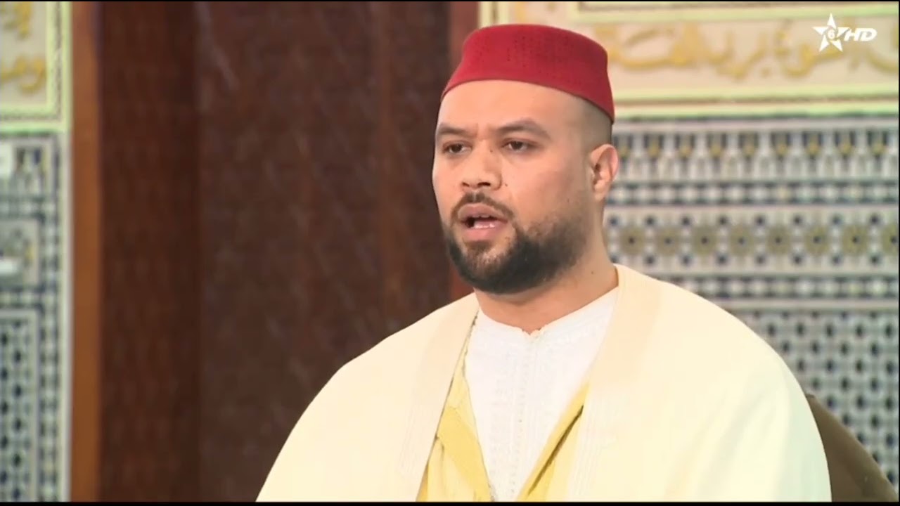 القارئ أيوب مويدة الصيغة المغربية 