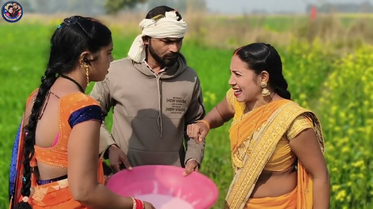 #Padosi_Ne_lagai_Aag || पड़ोसी ने लगाई आग #kanhaiyapoonamcomedy #comedy 