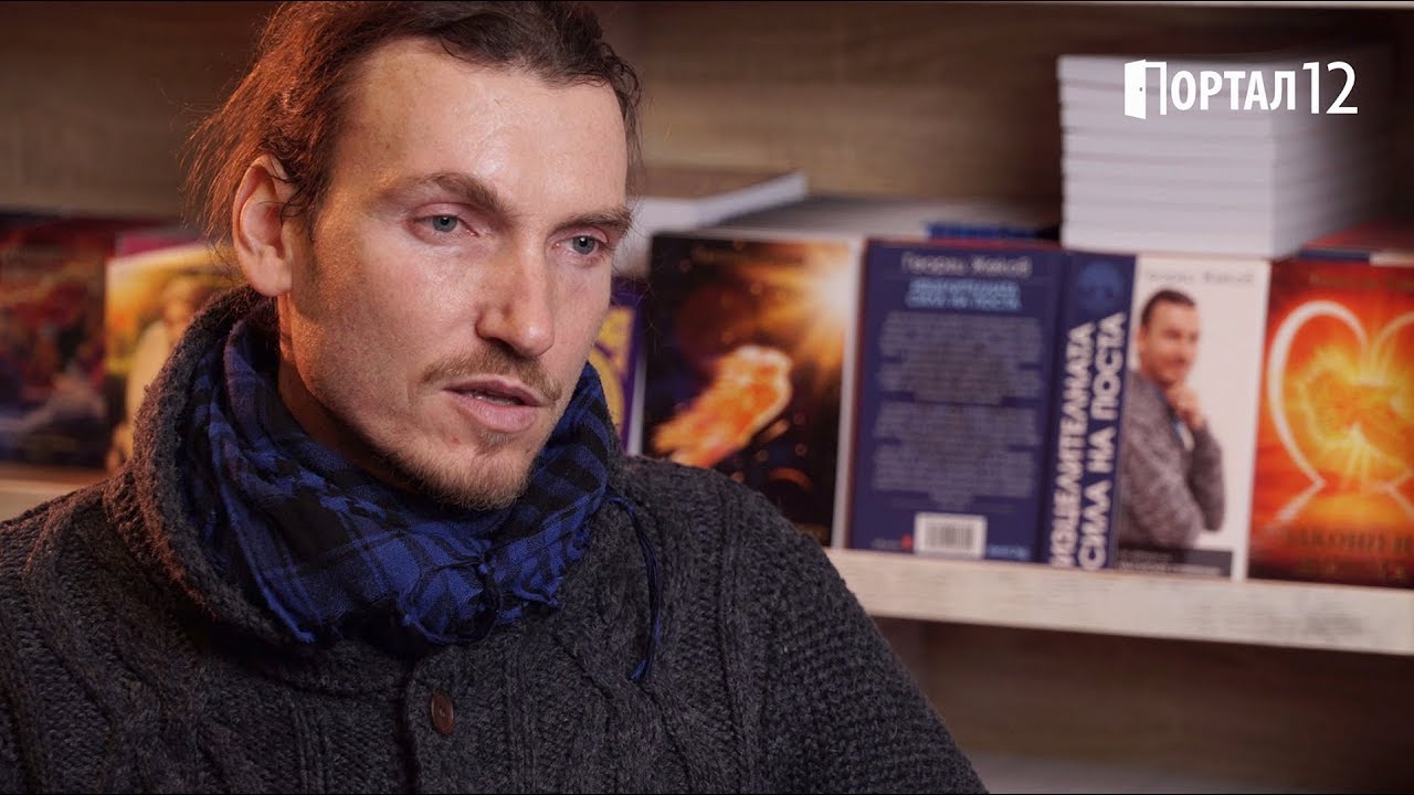 Георги Жеков: Сухият и воден пост - мост към духовно здраве (ИНТЕРВЮ)