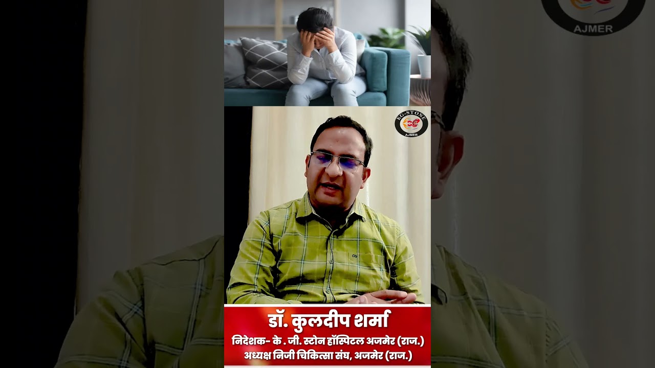 Covid Vaccine Side Effect, Covishield side effects क्या ?, Part 1 #covishield #covidvaccine #shorts