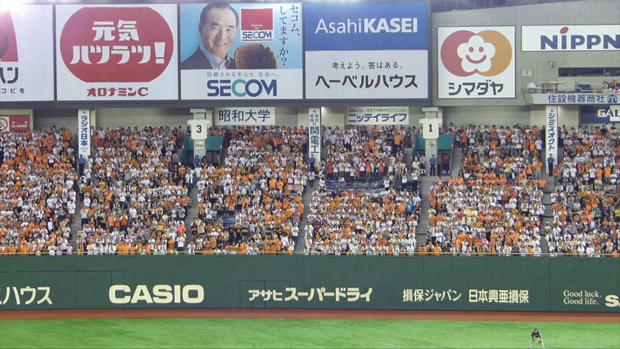 2016年 ほぼ無制限プロ野球応援歌メドレー