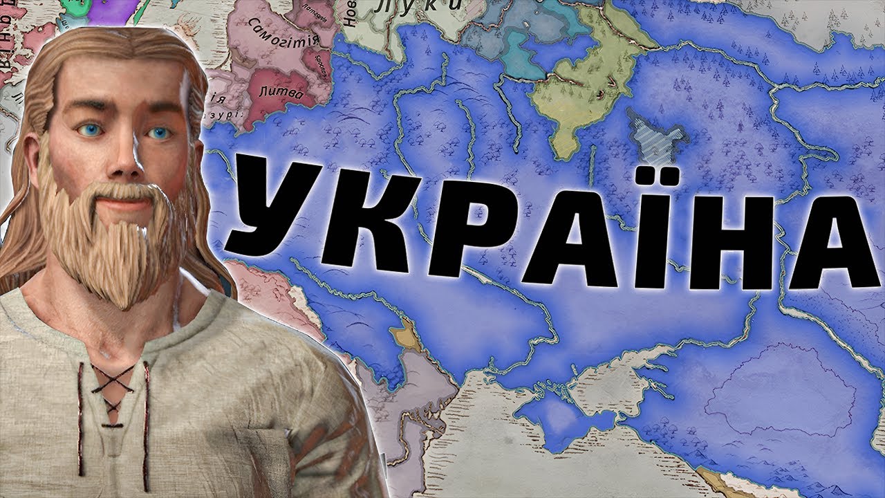 ГАЛИЧАНИ ЗАХОПЛЮЮТЬ СВІТ