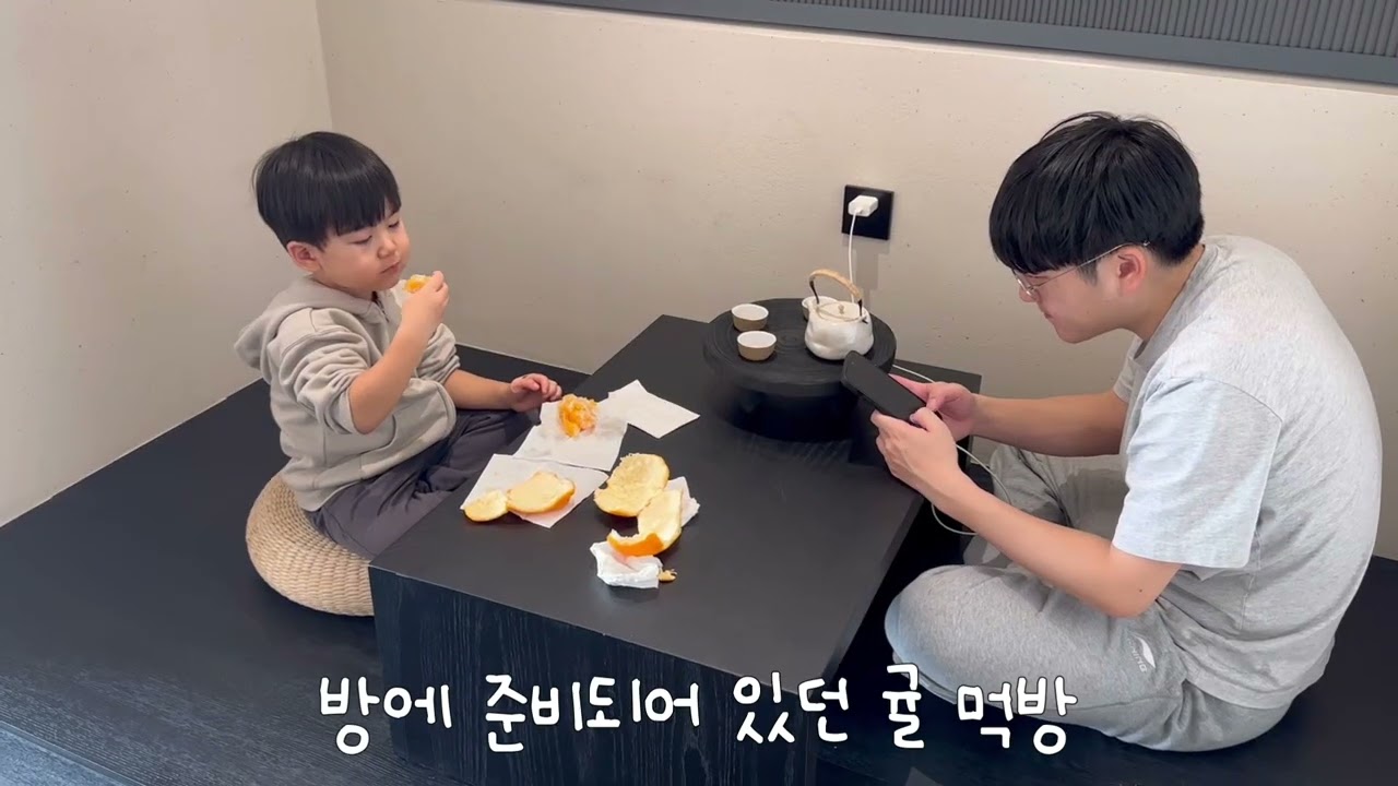 중국 여행 | 2026.2월| 아이랑 중국 광시성 베이하이 관광명소_ 웨이저우다오(위주도)여행