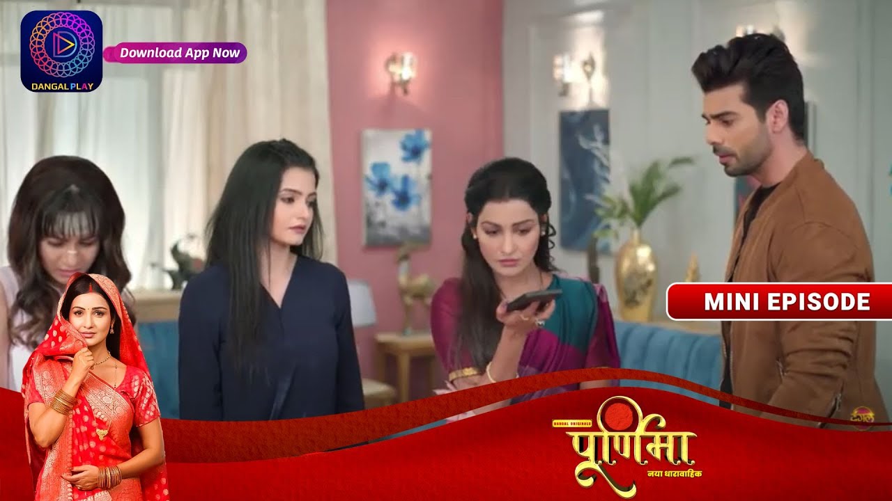 Purnima | 6 November 2023 | Episode 67 | पूर्णिमा | Dangal TV