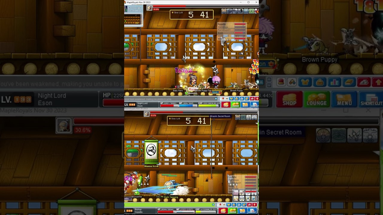 mapleroyals Shao 2023/12/01