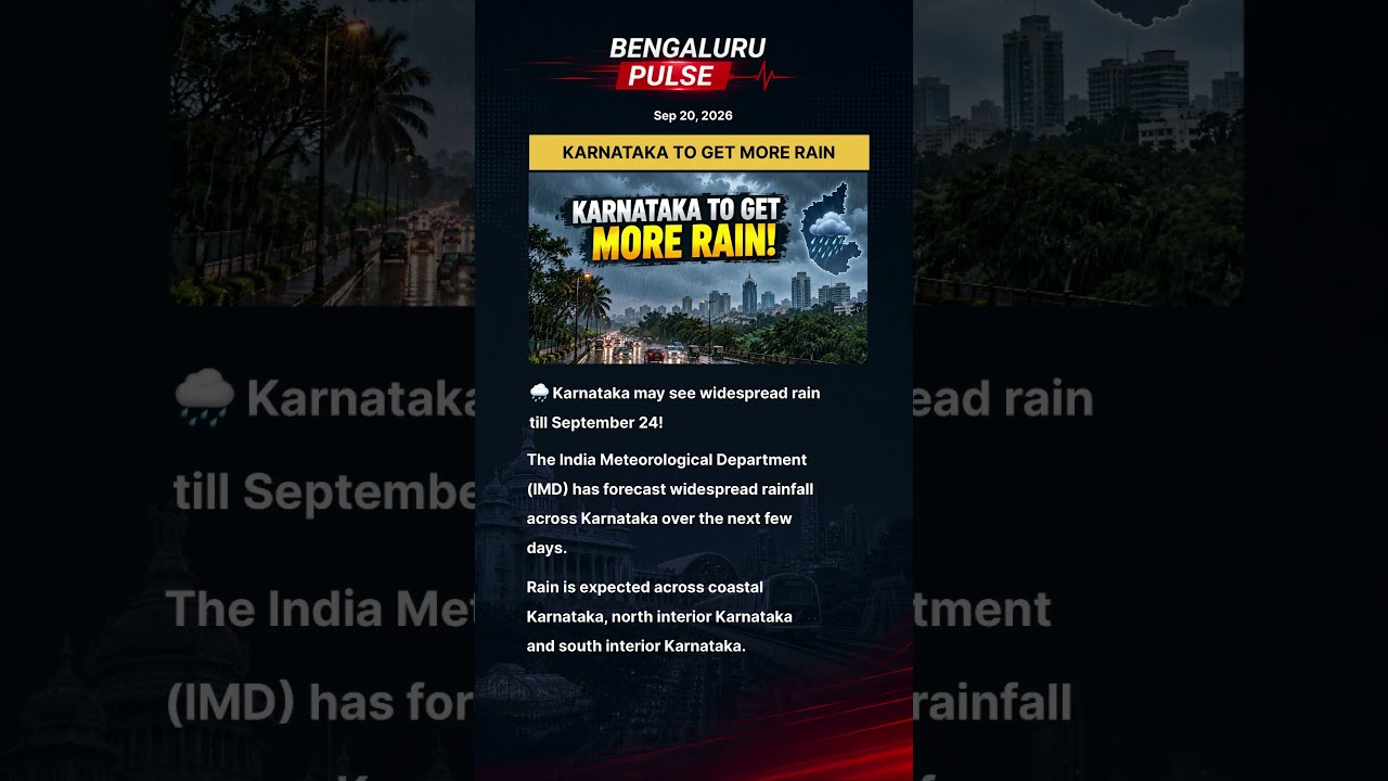 Karnataka To Get Widespread Rain Till September 24 | IMD Alert #shorts #bangalorenews #weatherupdate