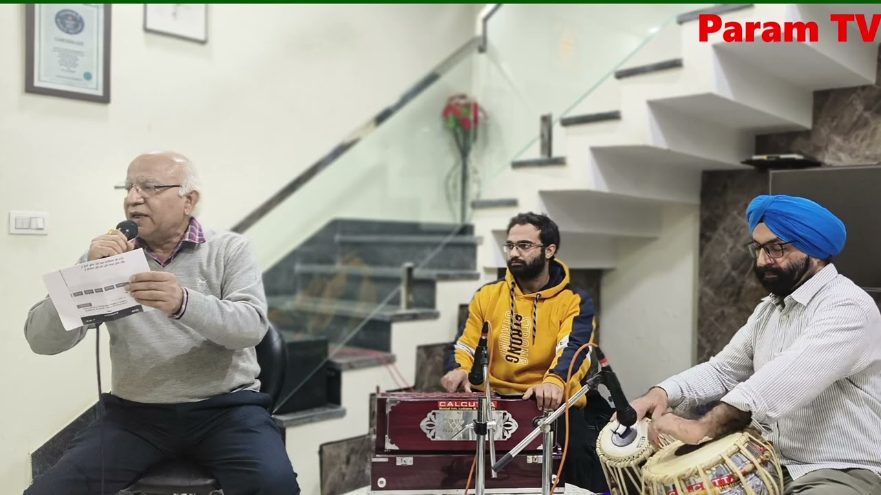Phir Wohi Shaam, sung by Mr. Anil Batra ji