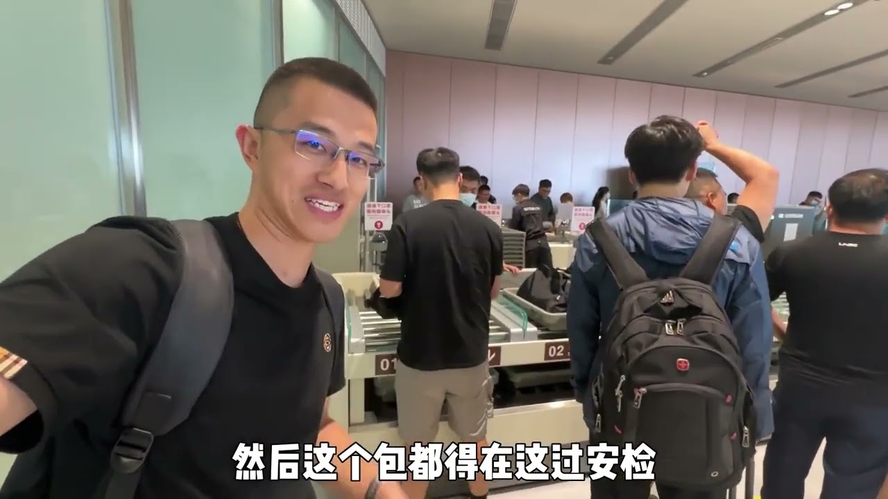 小伙终于要去桂林了，第一次坐飞机出远门，还说和想象中不一样 #vlog旅行记 #第一次坐飞机