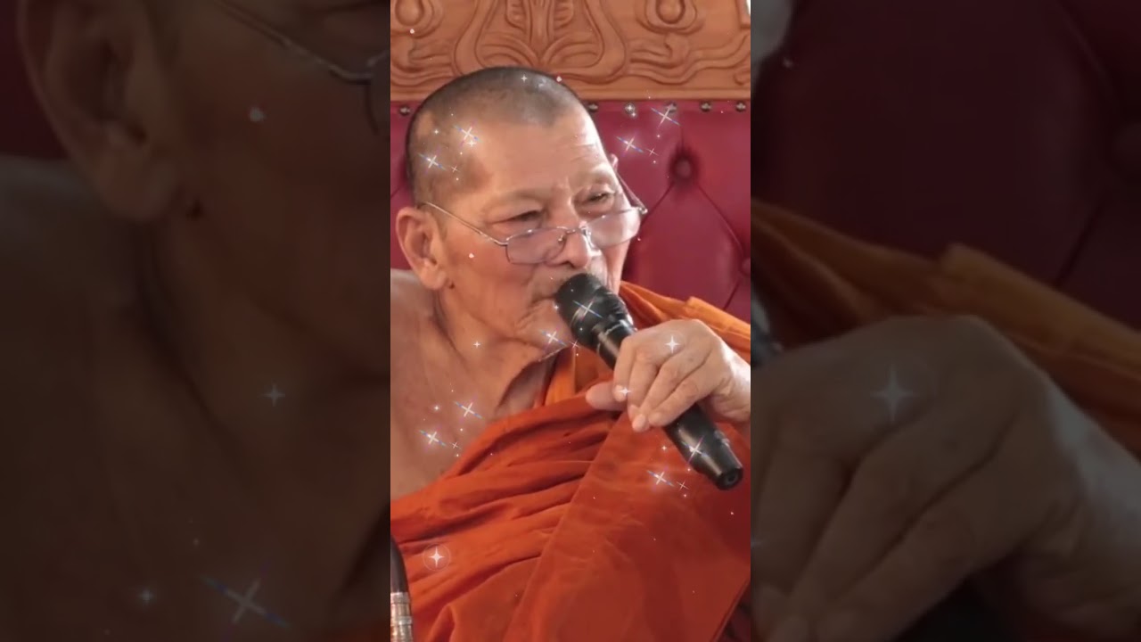 หลวงปู่ศิลาให้ตั้งจิตระลึกถึงคุณพระพุทธเจ้าในอนาคต #หลวงปู่ศิลาสิริจันโท 