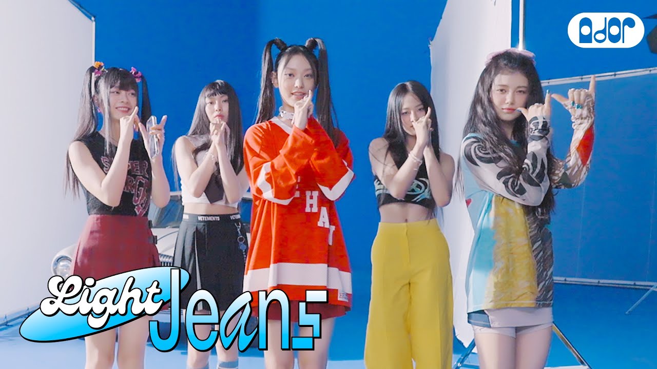 [Light Jeans] Let's Jiggle Jiggle!🙌ㅣNewJeans