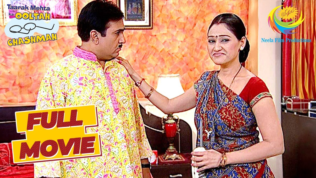 Daya ने यूज किया अपना Sense Of Humour | Taarak Mehta Ka Ooltah Chashmah | Jethalal&rsquo;s Missing Cheque