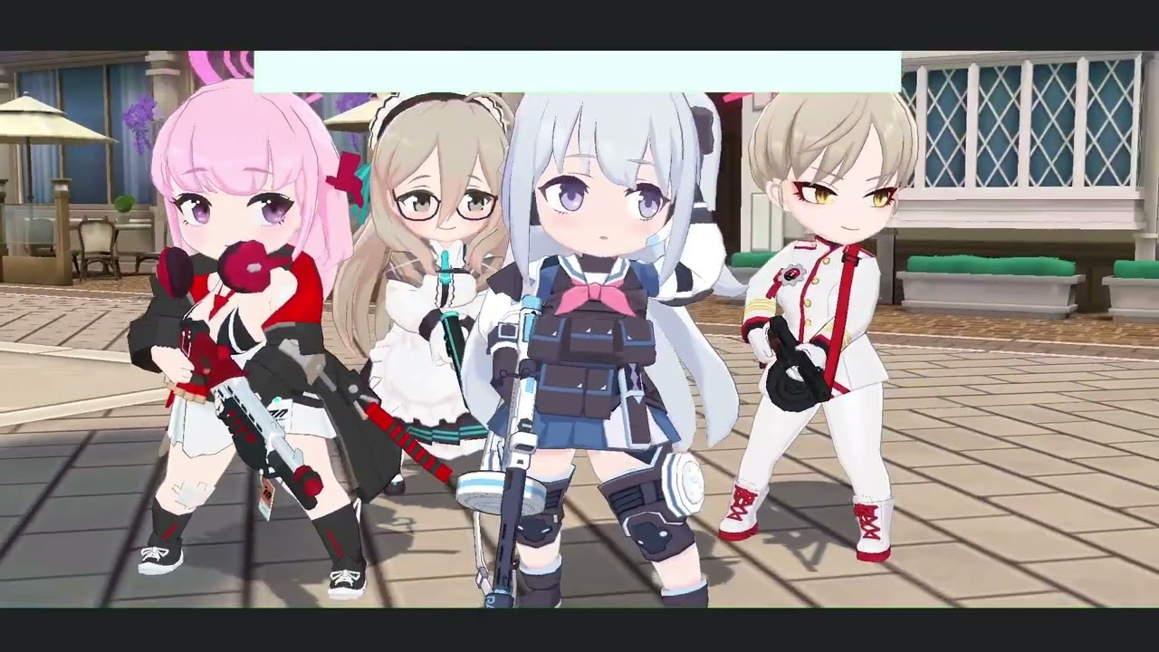 S10デイリー・11月05日【ブルアカ戦術対抗戦メモ】