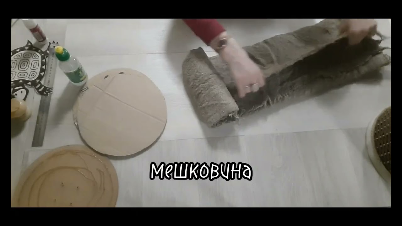 Короб с крышкой!!
