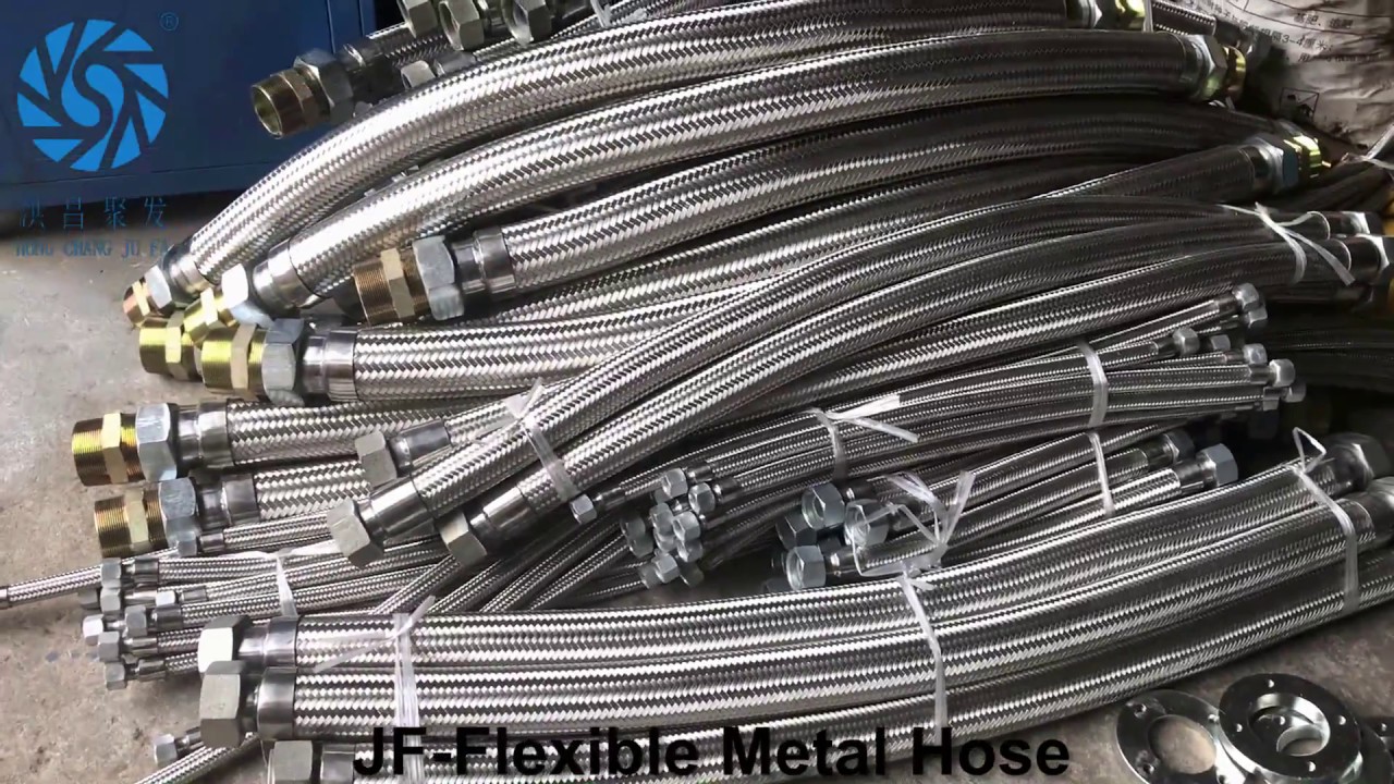 flexible metal hose