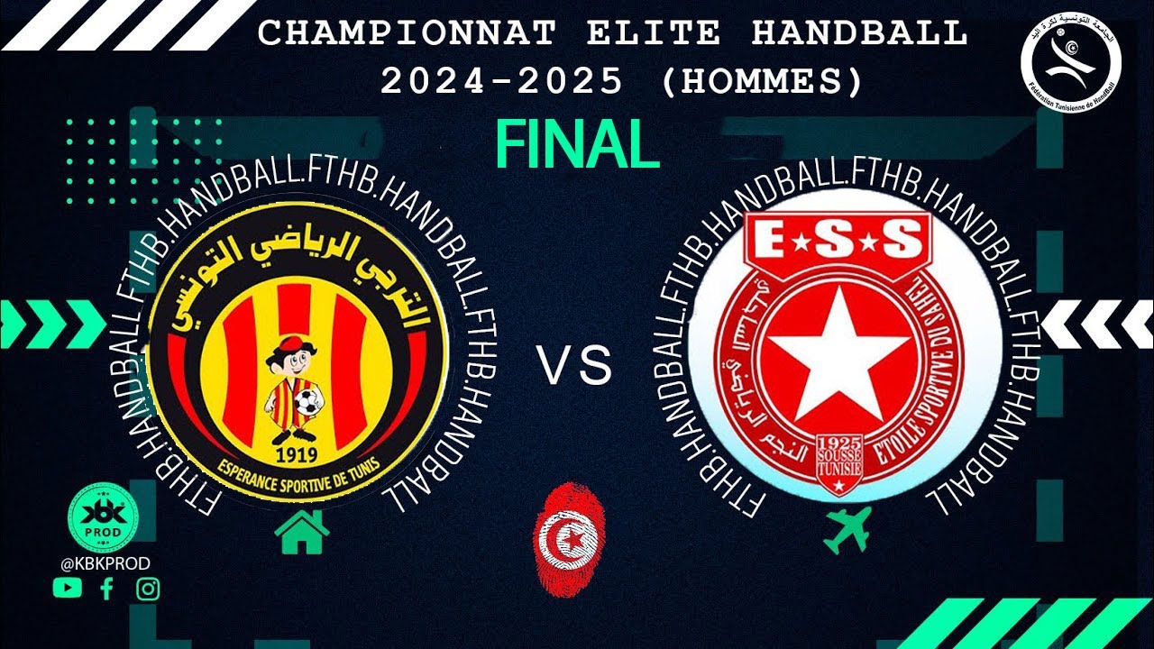 🇹🇳🤾 Final🤾🏆🟩#esperance_sportive_de_tunis 🆚#etoile_sportive_de_sahel #Elite HAND Tunisie 2025#FTHB