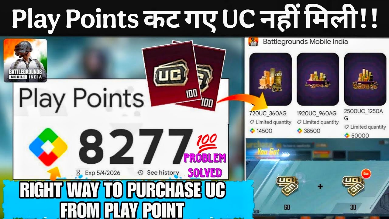 Google Play Points Bgmi UC Purchase But Not Received Problem 🤔 | Play Points Se UC Kaise Le 2025 |