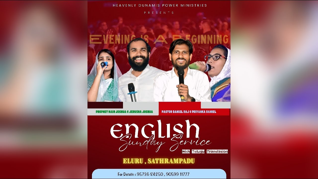 🛑 EVENING ENGLISH SERVICE - ELURU @pastornainjoshua @pastordanielraj