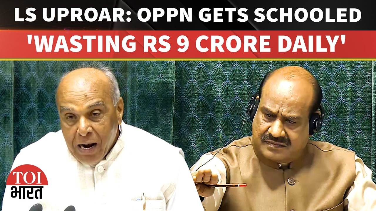 Lok Sabha Fails To Take Up Resolution On Speaker Birla's Removal Amid Oppn Protests