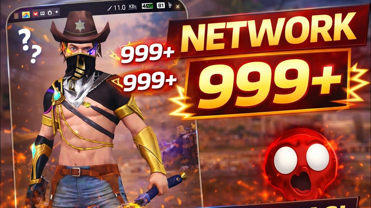 Network etto kharap keno??? 😖😖😡
