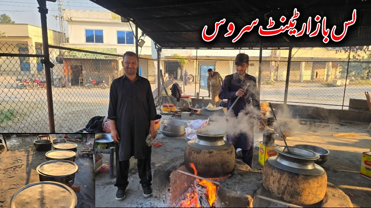 Lassa bazar tenat 