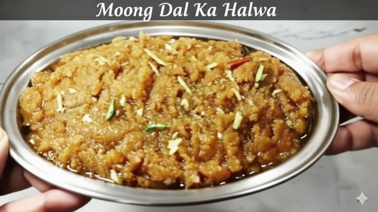 हलवाई जैसा मूंग दाल हलवा घर पर | Moong Dal Halwa Recipe | शादियों वाला दानेदार मूंग दाल हलवा