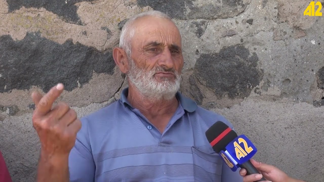 Ագանա գյուղի տարեցները