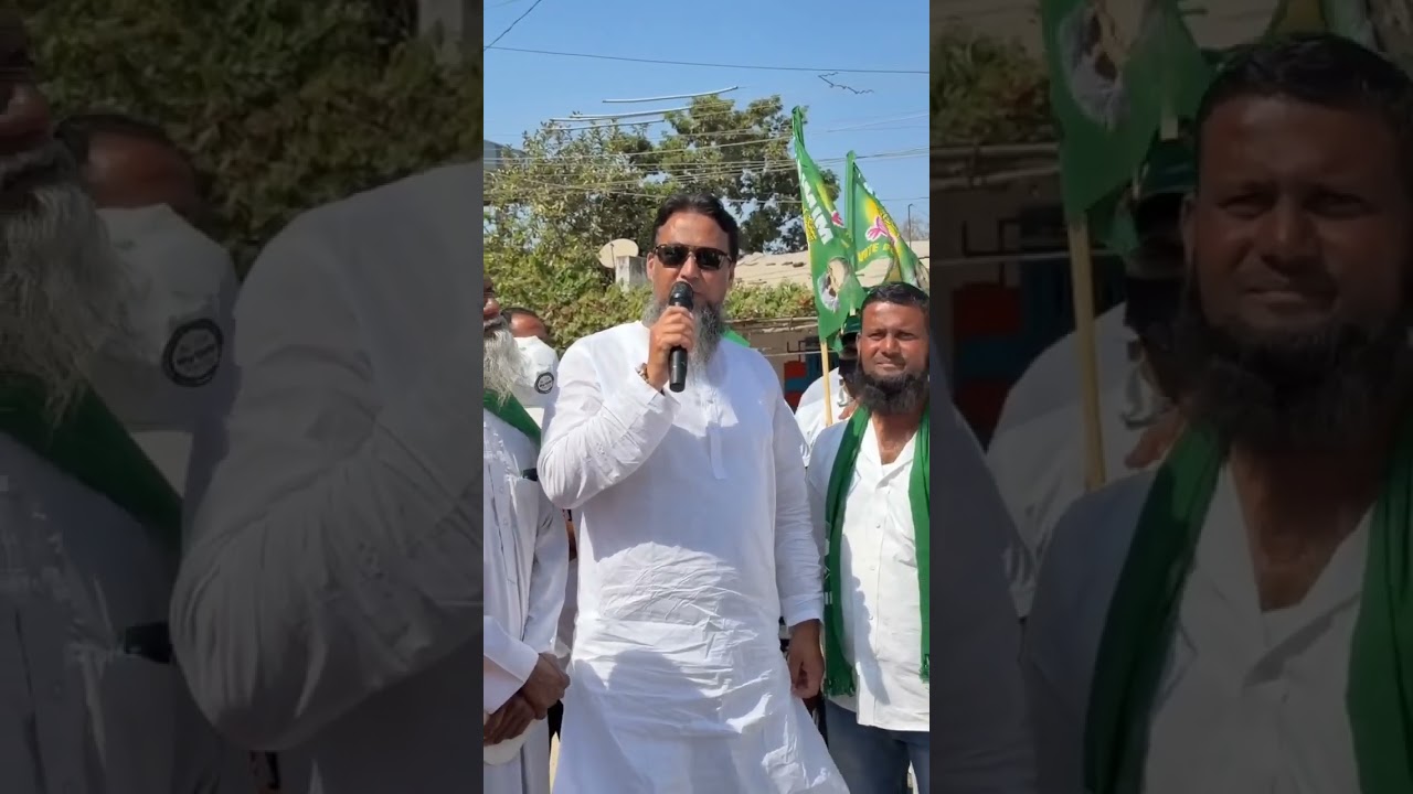 Aimim Ex Maharshtra President Syed Moin Sahab #youtube #nandedcity #youtubeshorts