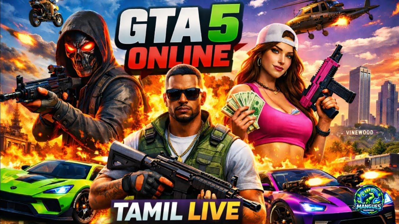 GTA Online Tamil Live 🔥 | Chill Gameplay, Heists & Multiplayer Fun 😎| PC Game Play