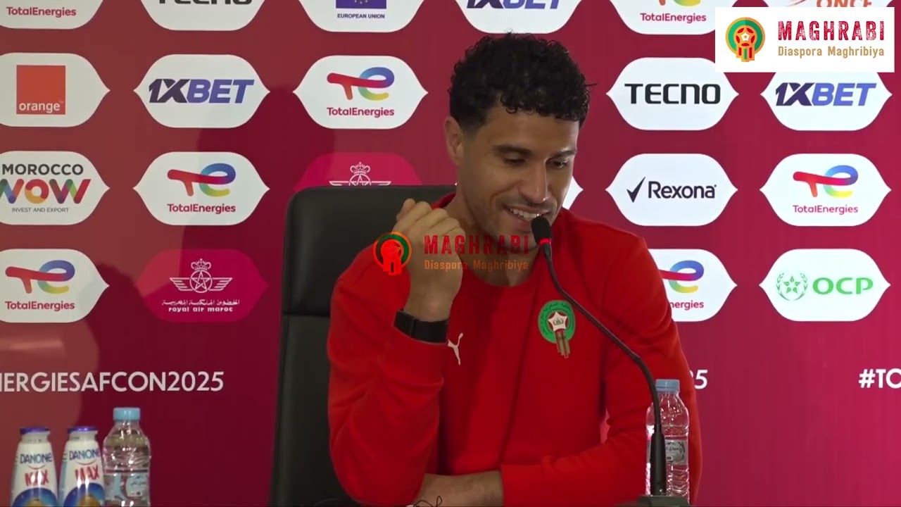 Conférence de Walid Regragui avant Maroc – Nigeria 🇲🇦🇳🇬 | Coupe d’Afrique des Nations – Maroc 2025