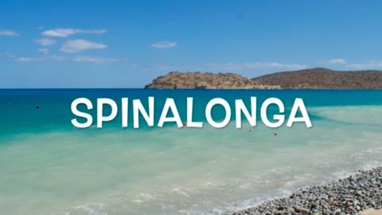 Spinalonga Island, the Island of Tears.