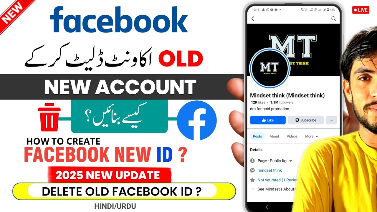 Purana Facebook Ka Account Delete Karke New Kaise Banaye | Delete Old Facebook Account Create New?