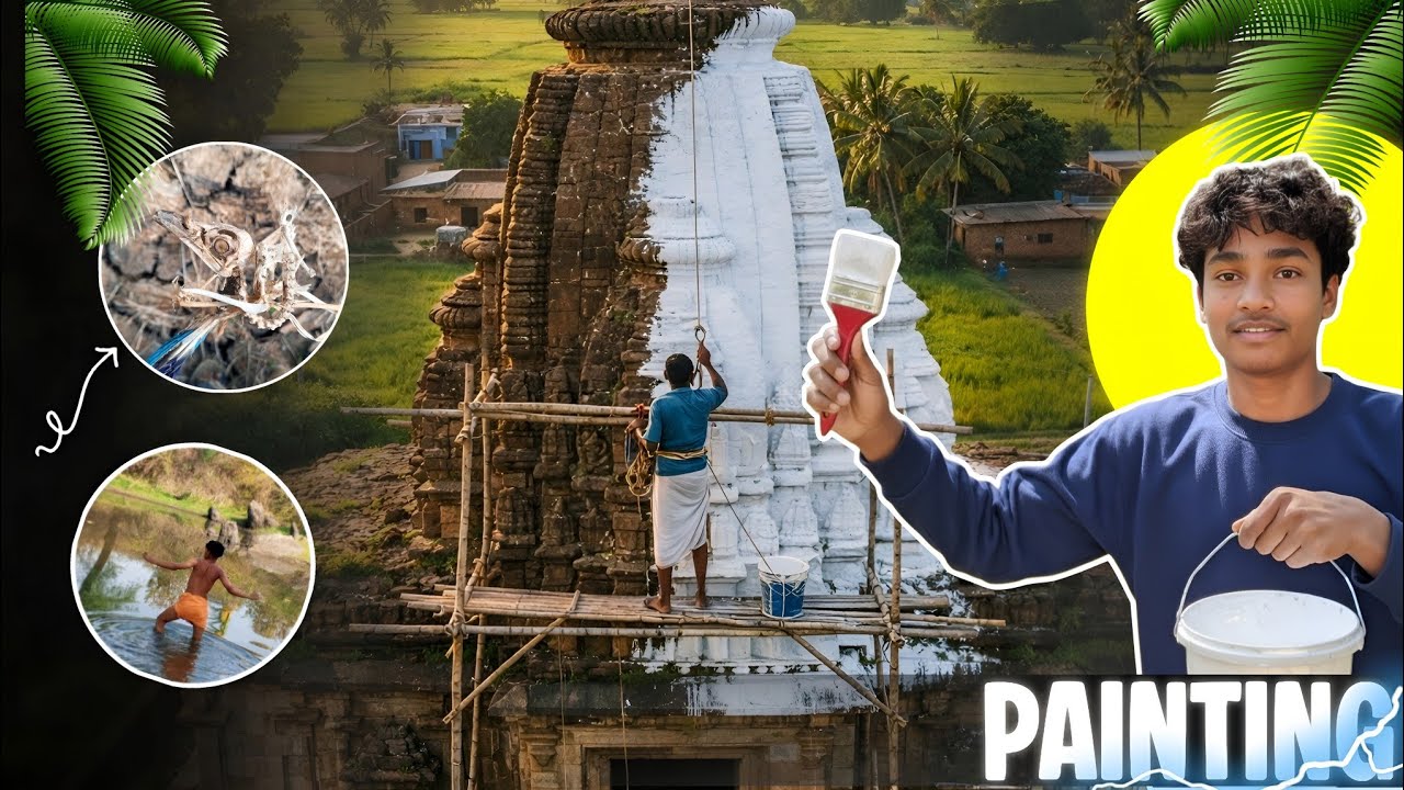 Gaon ke Mandir ka naya look kaisa laga? 😍