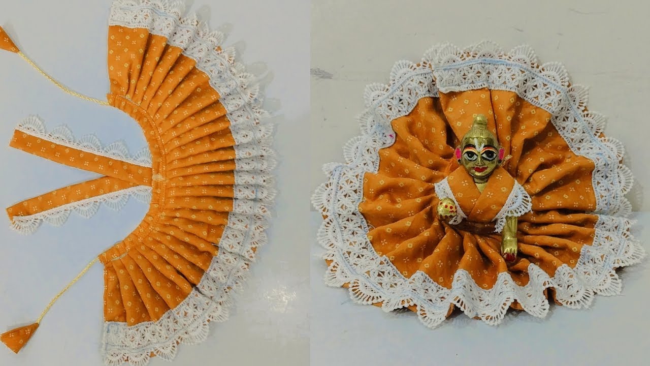 नए डिजाइन में बनाना सीखें लड्डू गोपाल की बहुत ही सुंदर 😍 ड्रेस। /Cotton Dress For Laddu Gopal.