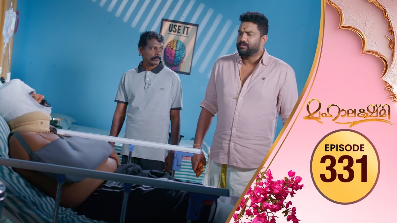 Mahalakshmi | Flowers TV | EP #331