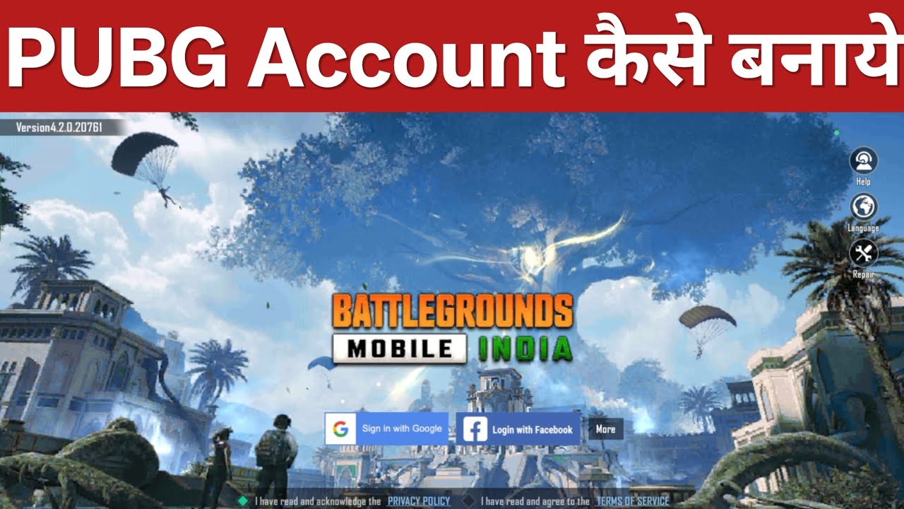 PUBG ID Kaise Banaye | Bgmi account kaise banaye | How to create pubg id |How to create bgmi account