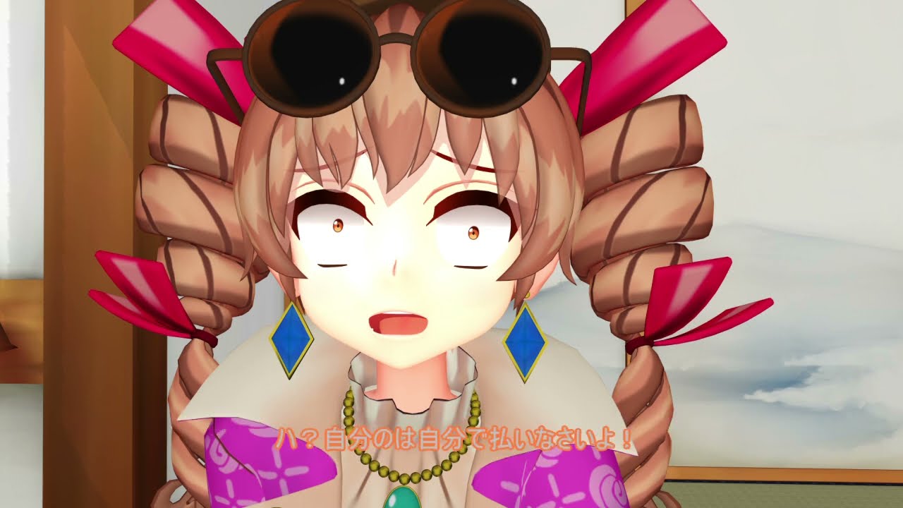 普通に苦労人、吉弔八千慧　【東方MMD】