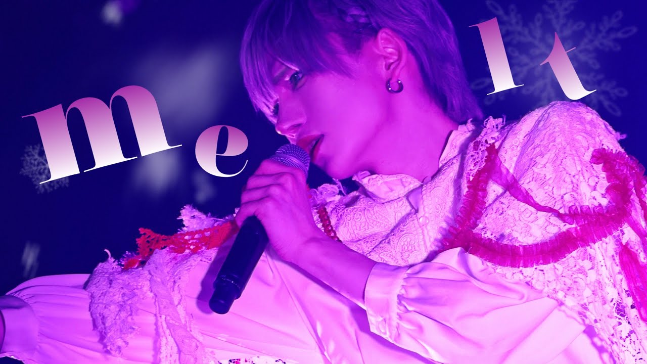 【LIVE映像】melt /sugar sugar
