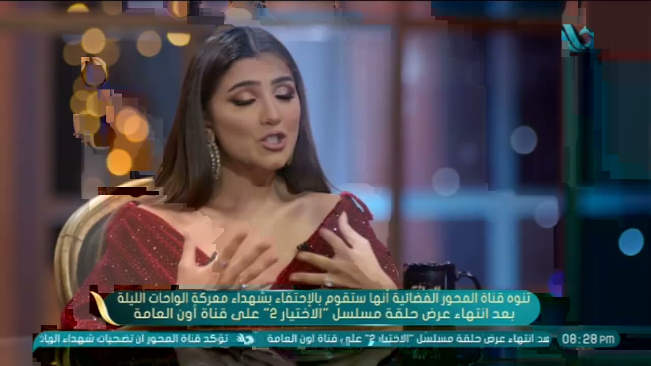 مي عمر : كنت بغير من أحمد زويل جدًا !!