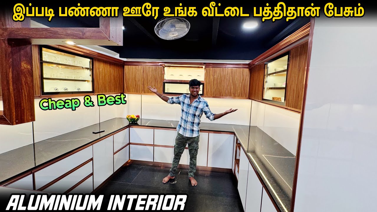 இந்த மாதிரி பாத்துருக்க மாட்டீங்க - Aluminium Interior at Low Cost