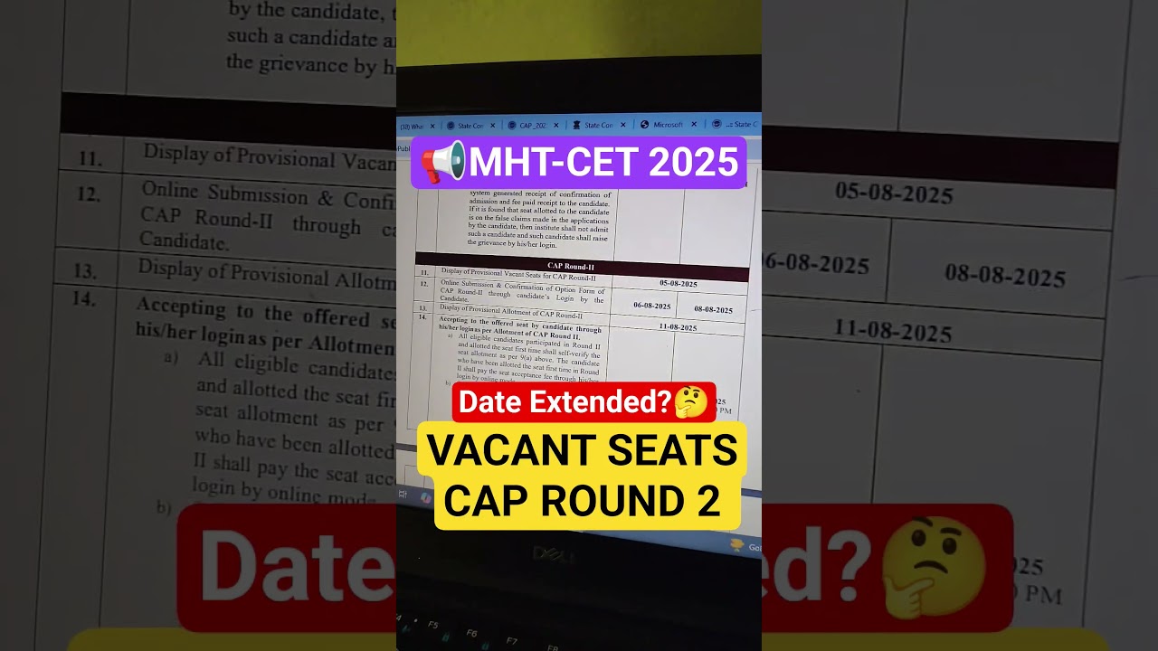 🔥CAP ROUND 2 VACANT SEATS DISPLAY DATE EXTENDED? 