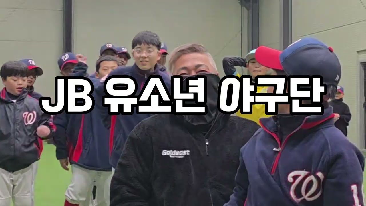 감독님의 대반전? 멘붕의 연속! 안녕하세요 게임 2탄 풀버전 공개 