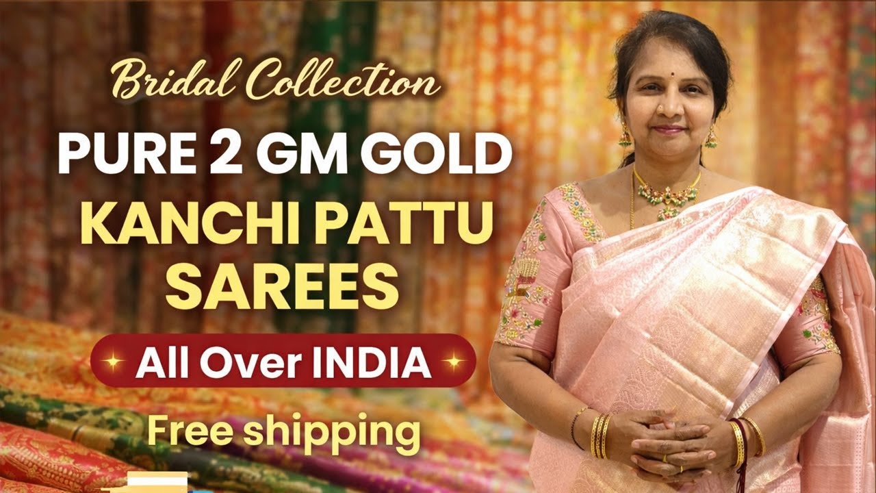 Bridal Collection Pure 2GM Gold Kanchi Pattu Sarees || Padmaja Saree Mandir #new