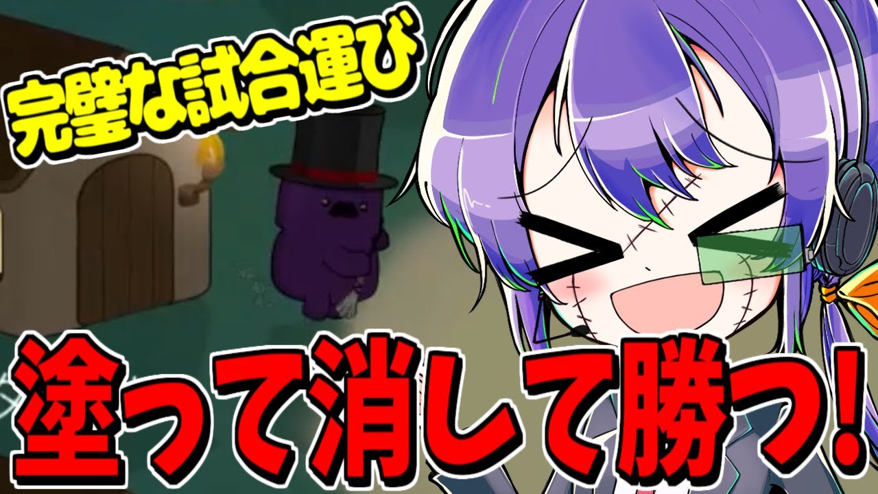 赤陣営の策略がこれでもかってくらい刺さった神回【FEIGN】