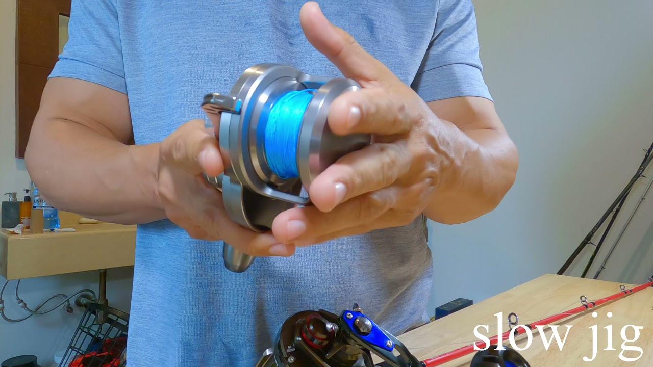 Slow jig Daiwa saltiga LD35JH farall&oacute;n topolobampo Sinaloa pesca j&uacute;reles at&uacute;n etc