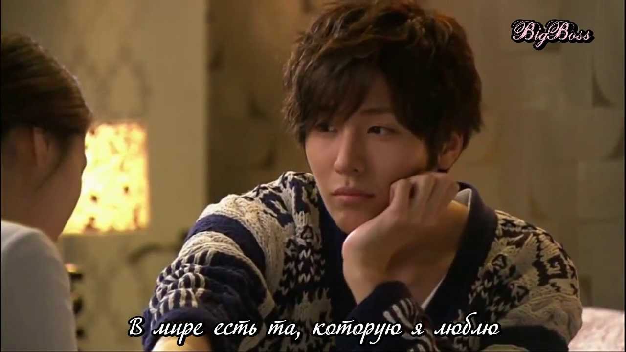 No Min Woo - Sad Love (OST Midas) (RUS SUB)
