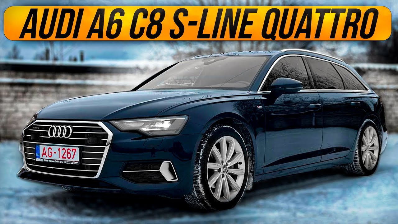 Немецкий Люкс Audi A6 C8 S-Line Quattro. Псков.
