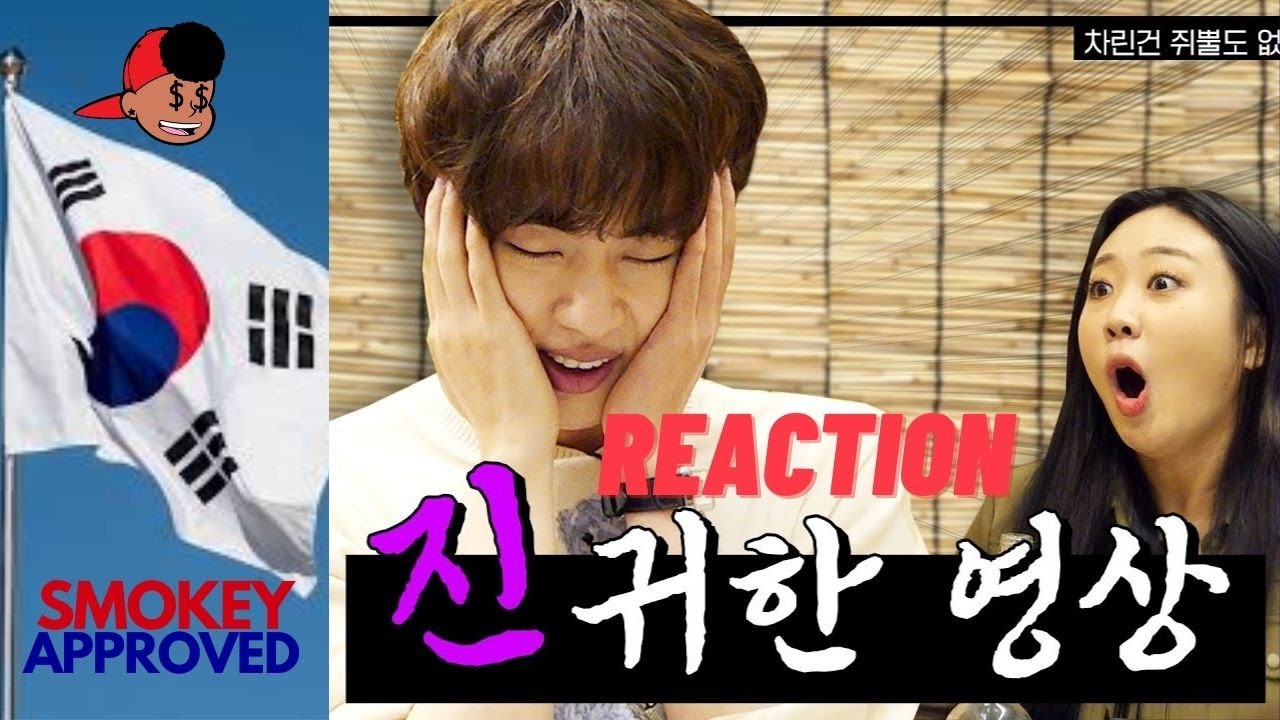 Nothing Much Prepared with Jin (BTS) - JSUB🚨속보🚨 방탄 진, 얼굴 자체가 진수성찬  #bts  #btsarmy #btsreaction